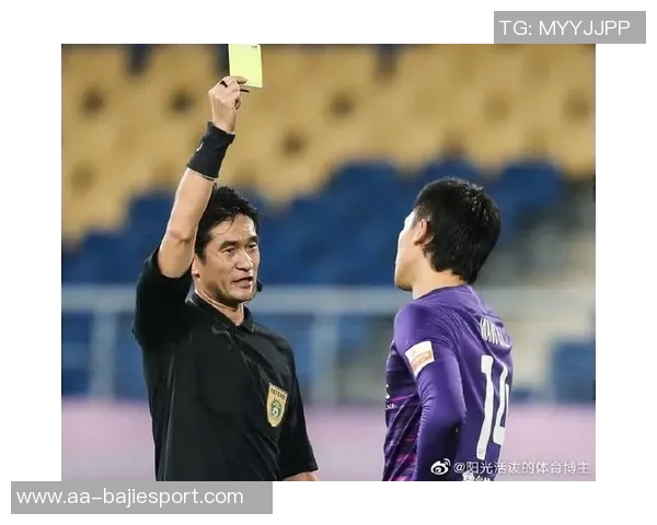 袁甲评艾堃蓉城第一球争议与费莱尼事件惊人相似引发热议