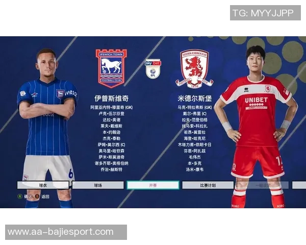 天空报道伊普斯维奇主帅麦肯纳或将接任凯尔特人教鞭引发关注 天空报道伊普斯维奇主帅麦肯纳或将接任凯尔特人教鞭引发关注