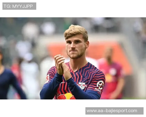 天空消息维尔纳冬窗离队莱比锡仅需象征性转会费六位数