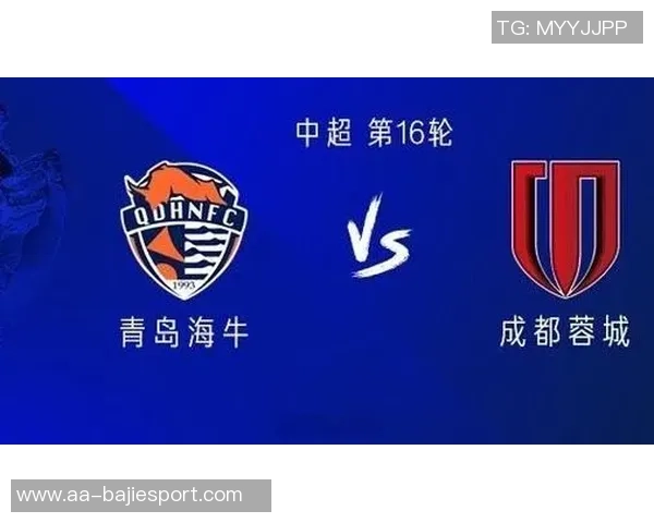 海牛保级大战来袭青岛海牛对阵武汉三镇五外援激战四外援 海牛保级大战来袭青岛海牛对阵武汉三镇五外援激战四外援