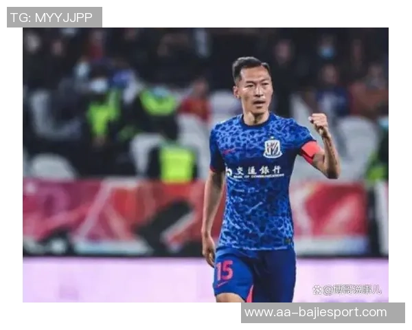 吴曦在中超赛场迎来生涯首次连续三场进球创个人单赛季新高 吴曦在中超赛场迎来生涯首次连续三场进球创个人单赛季新高