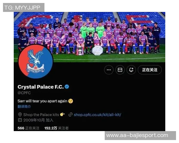 斯洛特谈英超失利与水晶宫绝杀称联赛杯阵容尚未确定 斯洛特谈英超失利与水晶宫绝杀称联赛杯阵容尚未确定